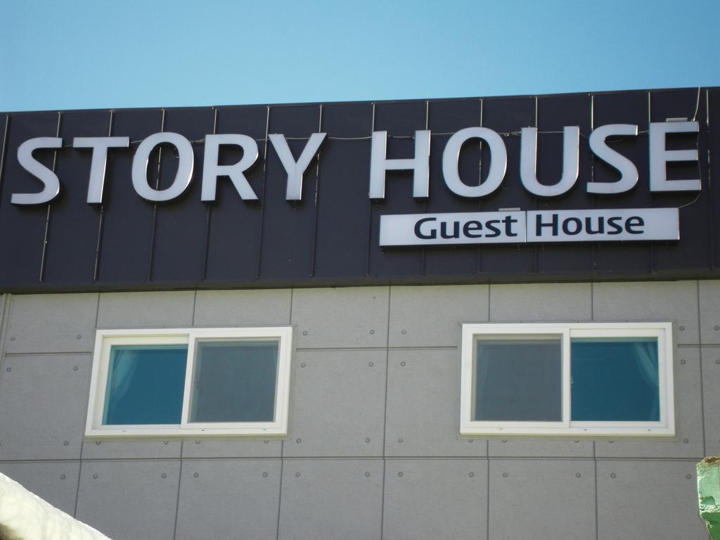 Story House Hotel Sokcho Exterior photo